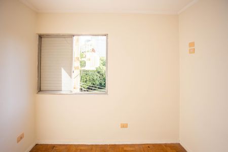 Apartamento para alugar com 60m², 2 quartos e 1 vagaQuarto 1