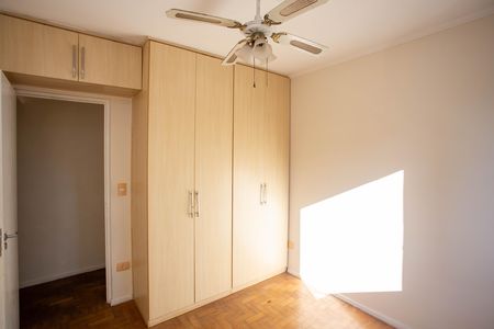 Apartamento para alugar com 60m², 2 quartos e 1 vagaQuarto 1