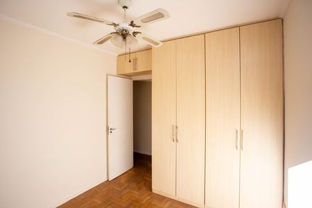 Apartamento para alugar com 60m², 2 quartos e 1 vagaQuarto 1