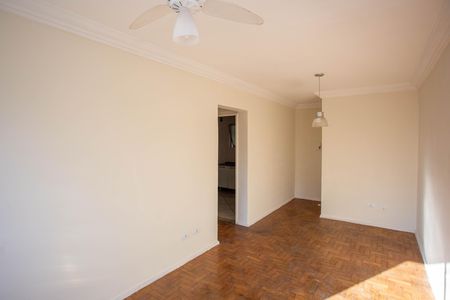 Apartamento para alugar com 60m², 2 quartos e 1 vagaSala