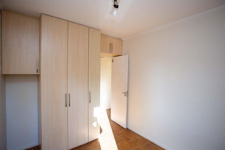 Apartamento para alugar com 60m², 2 quartos e 1 vagaQuarto 2