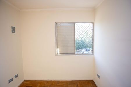 Apartamento para alugar com 60m², 2 quartos e 1 vagaQuarto 2