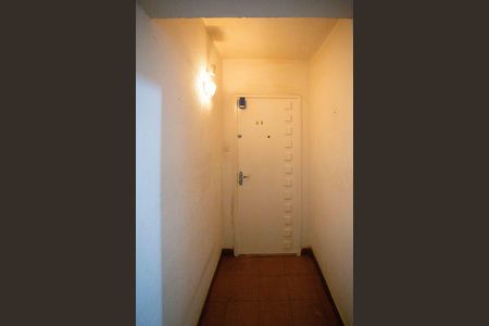Apartamento para alugar com 60m², 2 quartos e 1 vagaHall de entrada