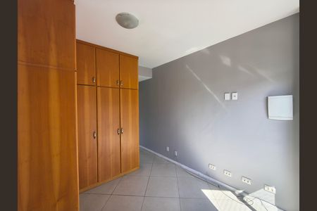 Apartamento para alugar com 90m², 2 quartos e 1 vaga