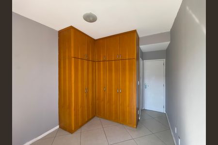 Apartamento para alugar com 90m², 2 quartos e 1 vaga