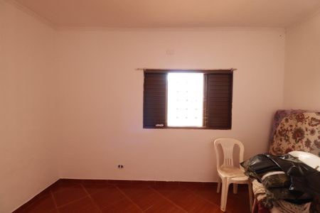 Suite  de casa para alugar com 2 quartos, 70m² em Jardim Marchesi, Ribeirão Preto