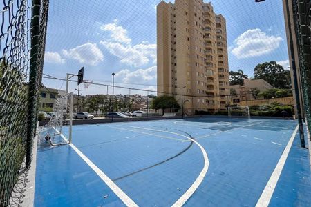 Quadra Esportiva de apartamento para alugar com 2 quartos, 50m² em Jardim Maria Estela, São Paulo