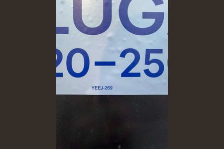 Codigo da Placa de casa para alugar com 1 quarto, 45m² em Jardim Vergueiro, São Paulo