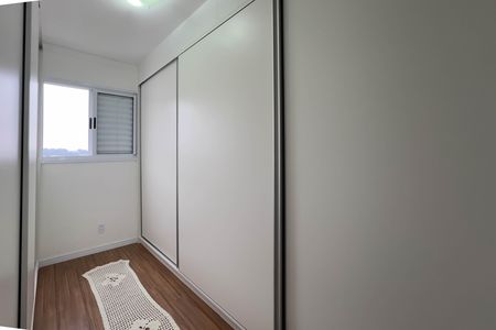 Apartamento à venda com 65m², 2 quartos e 1 vaga Apartamento à venda com 65m², 2 quartos e 1 vagaQuarto 2