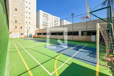 Apartamento à venda com 65m², 2 quartos e 1 vaga Apartamento à venda com 65m², 2 quartos e 1 vagaQuadra