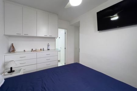 Apartamento à venda com 65m², 2 quartos e 1 vaga Apartamento à venda com 65m², 2 quartos e 1 vagaQuarto 1