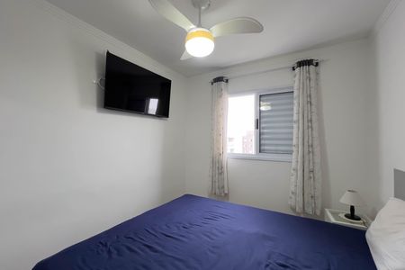 Quarto 1 de apartamento à venda com 2 quartos, 65m² em Ipiranga, São Paulo