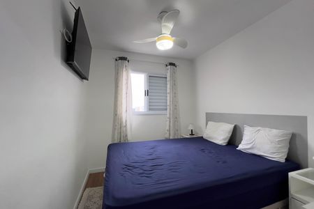 Apartamento à venda com 65m², 2 quartos e 1 vaga Apartamento à venda com 65m², 2 quartos e 1 vagaQuarto 1