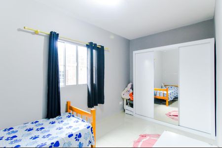 Casa para alugar com 150m², 3 quartos e 2 vagasQuarto 1