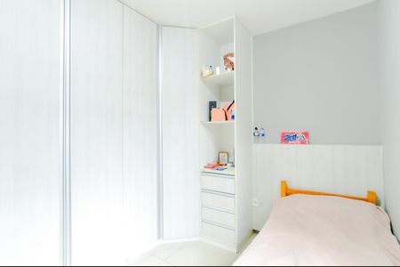 Casa para alugar com 150m², 3 quartos e 2 vagasQuarto 2