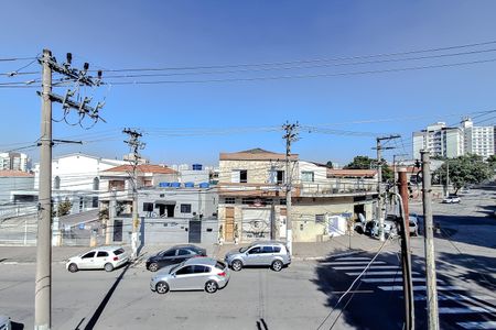 Vista da Varanda de casa para alugar com 2 quartos, 110m² em Jardim da Gloria, São Paulo