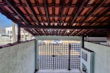Casa para alugar com 110m², 2 quartos e 1 vaga Casa para alugar com 110m², 2 quartos e 1 vagaVista da Sala