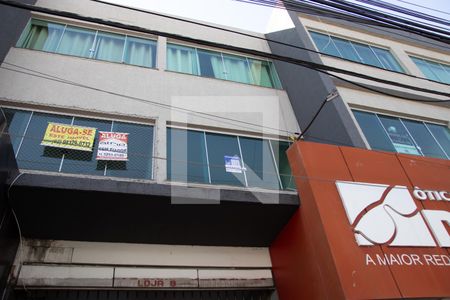 Apartamento à venda com 67m², 2 quartos e sem vaga Apartamento à venda com 67m², 2 quartos e sem vagaPlaquinha