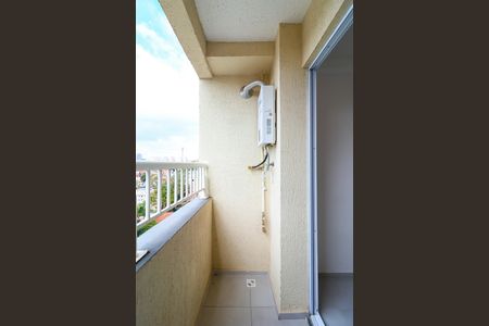 Apartamento para alugar com 2 quartos, 38m² em Morumbi, São Paulo