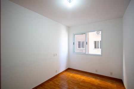 Apartamento para alugar com 52m², 2 quartos e 1 vaga Apartamento para alugar com 52m², 2 quartos e 1 vagaQuarto 2