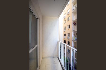 Apartamento para alugar com 52m², 2 quartos e 1 vaga Apartamento para alugar com 52m², 2 quartos e 1 vagaVaranda da Sala
