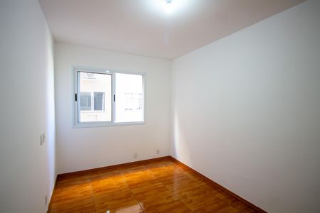 Apartamento para alugar com 52m², 2 quartos e 1 vaga Apartamento para alugar com 52m², 2 quartos e 1 vagaQuarto 2