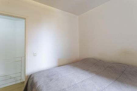 Apartamento para alugar com 75m², 2 quartos e 1 vagaSuíte 2