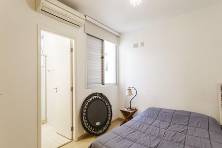 Apartamento para alugar com 75m², 2 quartos e 1 vagaSuíte 1