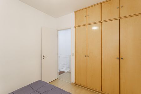 Apartamento para alugar com 75m², 2 quartos e 1 vagaSuíte 1