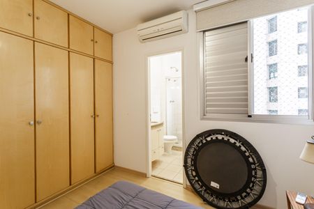 Apartamento para alugar com 75m², 2 quartos e 1 vagaSuíte 1