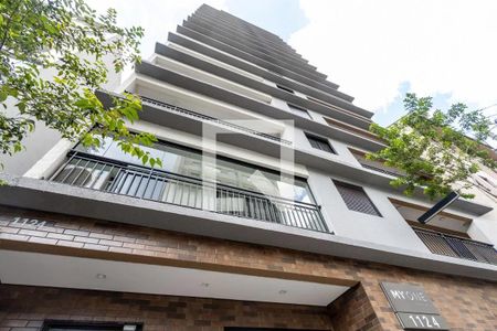 Apartamento à venda com 31m², 1 quarto e sem vaga Apartamento à venda com 31m², 1 quarto e sem vagaFachada do Condomínio