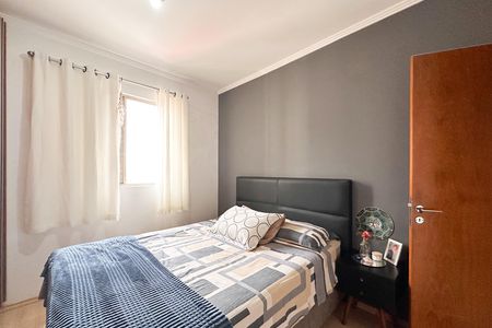 Apartamento à venda com 60m², 3 quartos e 2 vagas Apartamento à venda com 60m², 3 quartos e 2 vagasQuarto 2
