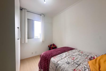 Apartamento à venda com 60m², 3 quartos e 2 vagas Apartamento à venda com 60m², 3 quartos e 2 vagasQuarto 1