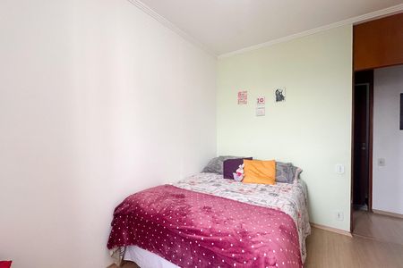 Apartamento à venda com 60m², 3 quartos e 2 vagas Apartamento à venda com 60m², 3 quartos e 2 vagasQuarto 1