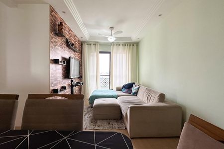 Apartamento à venda com 60m², 3 quartos e 2 vagas Apartamento à venda com 60m², 3 quartos e 2 vagasSala