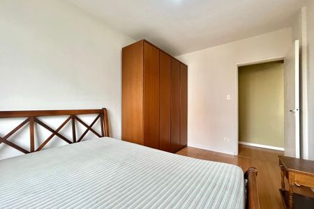 Apartamento para alugar com 75m², 2 quartos e 1 vaga Apartamento para alugar com 75m², 2 quartos e 1 vagaQuarto 2