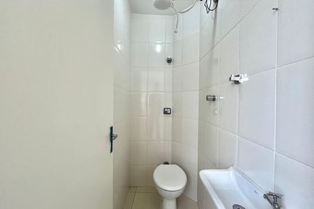 Apartamento para alugar com 75m², 2 quartos e 1 vaga Apartamento para alugar com 75m², 2 quartos e 1 vagaBanheiro de serviço