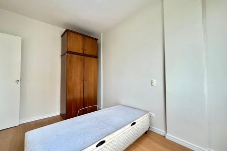 Apartamento para alugar com 75m², 2 quartos e 1 vaga Apartamento para alugar com 75m², 2 quartos e 1 vagaQuarto 1
