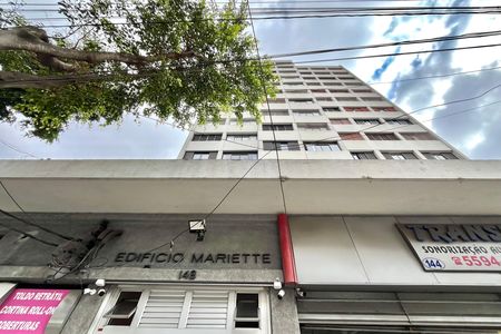 Apartamento para alugar com 75m², 2 quartos e 1 vaga Apartamento para alugar com 75m², 2 quartos e 1 vagaFachada