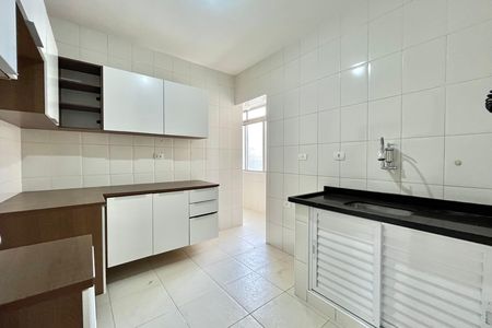 Apartamento para alugar com 75m², 2 quartos e 1 vaga Apartamento para alugar com 75m², 2 quartos e 1 vagaCozinha