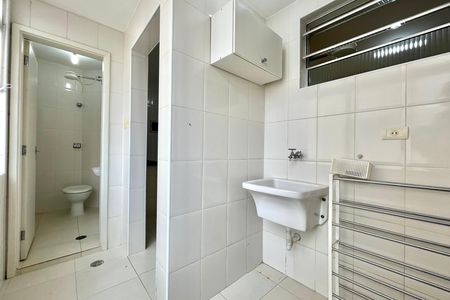 Apartamento para alugar com 75m², 2 quartos e 1 vaga Apartamento para alugar com 75m², 2 quartos e 1 vagaÁrea de Serviço