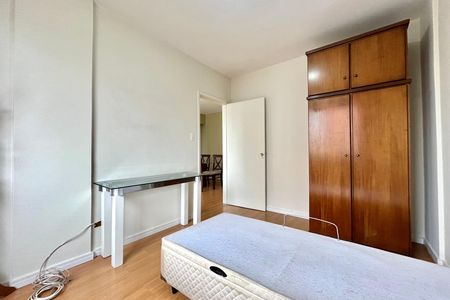 Apartamento para alugar com 75m², 2 quartos e 1 vaga Apartamento para alugar com 75m², 2 quartos e 1 vagaQuarto 1