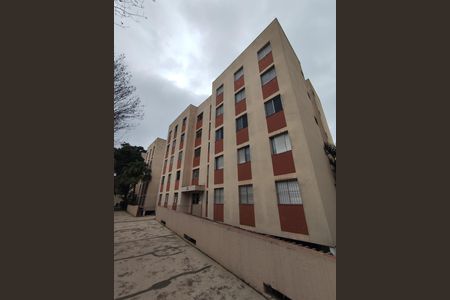 Apartamento para alugar com 56m², 2 quartos e 1 vaga
