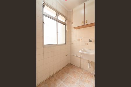 Apartamento para alugar com 56m², 2 quartos e 1 vaga Apartamento para alugar com 56m², 2 quartos e 1 vagaÁrea de Serviço