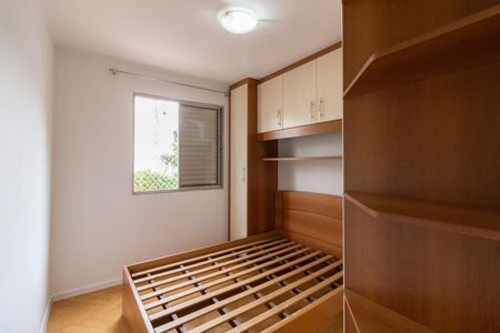 Apartamento para alugar com 56m², 2 quartos e 1 vaga Apartamento para alugar com 56m², 2 quartos e 1 vagaQuarto 2