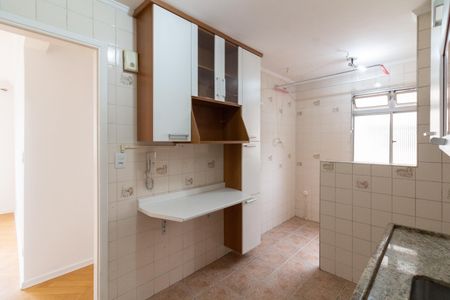 Apartamento para alugar com 56m², 2 quartos e 1 vaga Apartamento para alugar com 56m², 2 quartos e 1 vagaCozinha