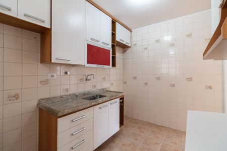 Apartamento para alugar com 56m², 2 quartos e 1 vaga Apartamento para alugar com 56m², 2 quartos e 1 vagaCozinha
