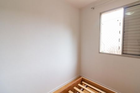 Apartamento para alugar com 56m², 2 quartos e 1 vaga Apartamento para alugar com 56m², 2 quartos e 1 vagaQuarto 2