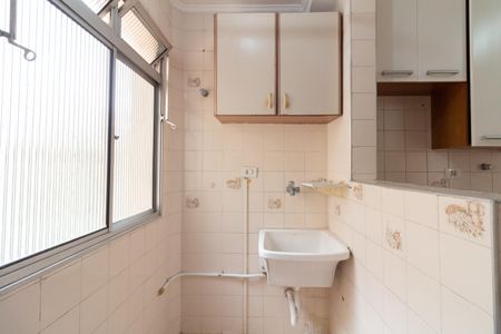Apartamento para alugar com 56m², 2 quartos e 1 vaga Apartamento para alugar com 56m², 2 quartos e 1 vagaÁrea de Serviço