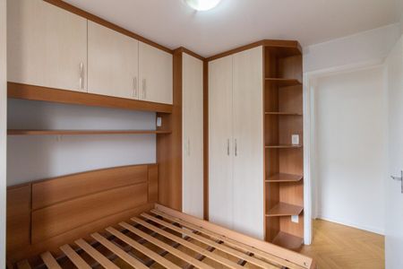 Apartamento para alugar com 56m², 2 quartos e 1 vaga Apartamento para alugar com 56m², 2 quartos e 1 vagaQuarto 2